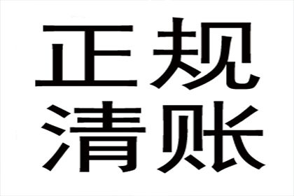 法院支持，赵女士顺利拿回70万医疗赔偿金